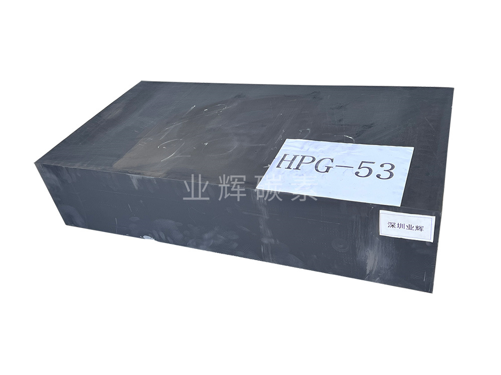 賽邁科石墨分享等靜壓石墨技術和生產特點，及材料特點