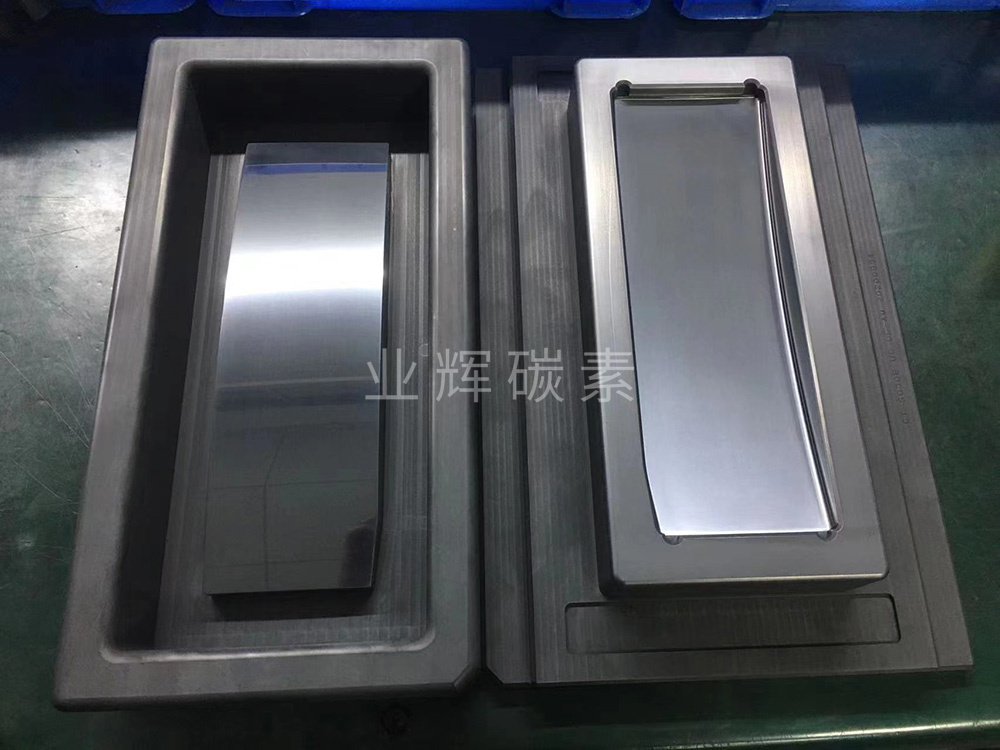 HUD光學石墨模具