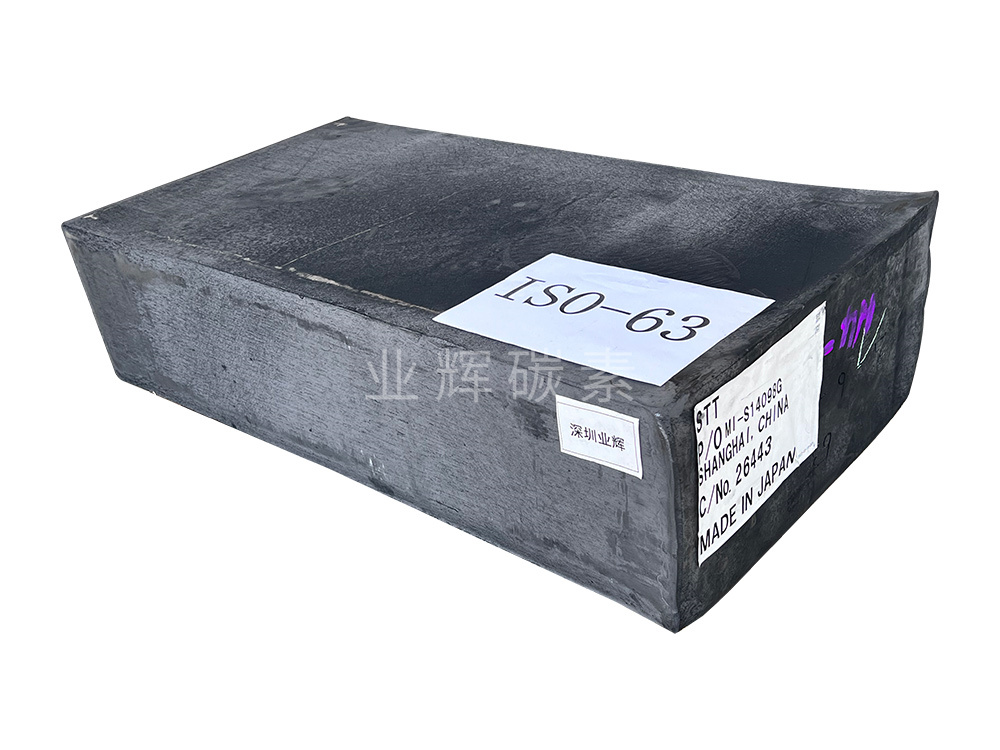 石墨粉是怎么生產(chǎn)的，都應用在哪些領域